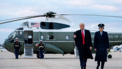 Cambridge Analytica în versiune chineză? Trump anunță „cel mai mare atac cibernetic asupra datelor electorale din istorie”: 220 de milioane de dosare ale alegătorilor americani