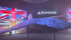BAE Systems introduce drona Brontanax în competiția avioanelor fără pilot: Soluția Marii Britanii pentru aviatia de vânătoare