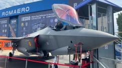 Farnborough 2026: Tehnologiile care ar putea interesa România. De la drone de luptă și rachete antiaeriene la lasere și noi interceptori