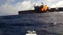 Tacticile din Marea Neagră aplicate în Pacific (Video): Marina SUA a distrus o navă de asalt amfibiu cu drone maritime kamikaze în cadrul unui exerciţiu naval
