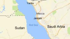 Arabia Saudită reunește 12 țări într-o alianță pentru a proteja navigația în Marea Roșie. Importanța Strâmtorii Importanța Strâmtorii Bab el Mandeb 