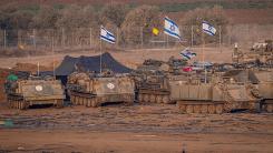 Consiliul de Pace al lui Trump dă asigurări Israelului: IDF nu va părăsi Gaza până când gruparea teroristă Hamas nu e complet dezarmată