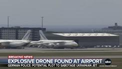 Incidente deosebit de grave în Germania: O dronă cu explozibil, găsită lângă un avion ucrainean, în timp ce un alt avion de marfă care anula aterizarea a lovit o a doua dronă