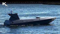 Breșă de securitate la nivelul Marinei Regale Britanice: Dronele navale K3 Scout au transmis date către China prin intermediul camerelor de supraveghere