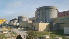 Unitatea 2 a centralei nucleare de la Cernavodă a fost și ea închisă din cauza debitului Dunării. Centrala asigura 20% din consumul de energie al României