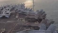 SUA trimit portavionul George Washington pentru înlocuirea USS Lincoln care se află pe mare de peste 200 de zile