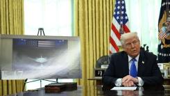Trump a pus ochii pe un alt aliat 