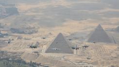 Ce înseamnă aderarea Egiptului la „Acordul Mecca” și cum ar arăta noua arhitectură de securitate de la Mediterana la Oceanul Indian