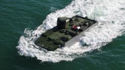 Turcii pregătesc debarcările viitorului: A fost lansat robotul amfibiu U-MAV care va debarca pe plajă înaintea trupelor