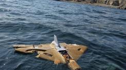 Și Bulgaria are probleme cu dronele. Marina bulgară a distrus joi o dronă aeriană care căzuse în mare