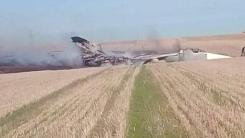 Armata ucraineană a distrus încă un avion rusesc Su-24 în Peninsula Crimeea