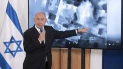 Avertismentul ignorat: Emiratele Arabe Unite l-au informat direct pe Netanyahu despre atacul Hamas cu zece zile înaintea datei de 7 octombrie