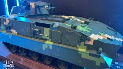 Ucraina încă mizează pe mașini de luptă și prezintă IFV-ul local Pegas. În așteptarea Lynx, alegerea făcută și de România