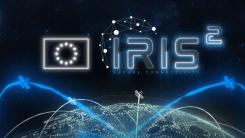 Armata de sateliți a Europei: Cum contribuie inginerii români din cadrul Thales la IRIS 2, programul strategic pentru comunicații al Europei