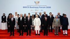 BRICS 2026. Bilanțul primelor rezultate, cu accent pe pozițiile Putin și Xi și miza pentru Europa: O alianță de contestare, nu de beligeranță directă