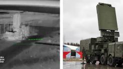 Noapte agitată la Soci: Un radar al sistemul antiaerian S-400 a fost lovit, într-un atac masiv cu drone ucrainene