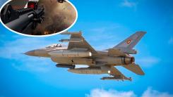 Noi cu rachete AIM-9 de pe F-16, alții cu puștile anti-dronă. Primele M4 AI Drone Guardian au fost deja livrate Armatei Franței