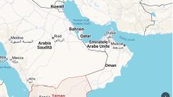 Israelul și statele arabe își consolidează cooperarea împotriva amenințării rebelilor Houthi