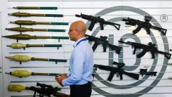 Bulgaria admite lipsa sistemelor antidronă la obiectivele strategice. Sabotajele din industria de apărare forțează intervenția Guvernului