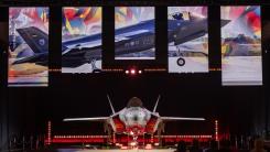 Moment istoric pentru Germania: S-a tras cortina de pe primul ei avion F-35 (Foto). Luftwaffe are cel mai performant avion de luptă din lume