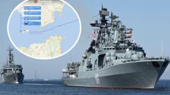 Rusia a rămas din nou fără nave de luptă în Marea Mediterană: Un convoi rusesc a părăsit regiunea prin Gibraltar