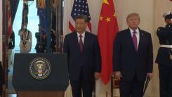 Xi Jinping, primit de Donald Trump la Casa Albă. Principalele teme de dicuție: Comerțul și Inteligența Artificială