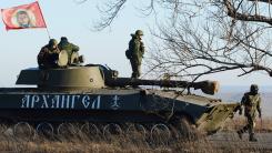 Adevăratul plan al Rusiei prin care eșecul militar de pe frontul ucrainean este transformat într-o campanie de sabotaj hibrid la granițele României