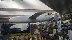 Germania alocă un pachet masiv de 1,3 miliarde de euro pentru ca Ucraina să treacă iarna: 2.000 de rachete interceptoare Bars, soluție împotriva dronelor ruse cu reacție