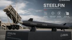 Rachetele Steelfin vs PAC-3 Edge ale Patriot: Cum se vede din România „bătălia” din industria SUA dintre un interceptor „rafinat” și armele produse în masă
