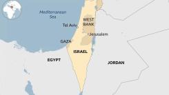 Alegeri în Israel. Partidul premierului Netanyahu a câștigat, dar nu are majoritatea. Prezență record la vot a palestinienilor