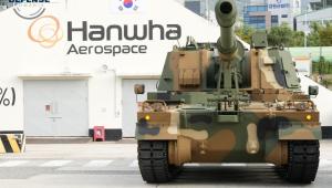 Industria europeană de apărare decontează ritmul scăzut al producției: De ce România și alte state europene au ales să opteze pentru companiile sud-coreene