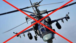 În timp ce Armata României nu are încă o structură de drone, în războiul din Ucraina drone FPV doboară elicoptere de atac Ka-52 Alligator