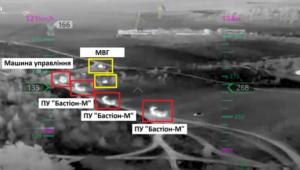 Rusia mai primește o lovitură: Prețioasele rachete hipersonice Zircon, împreună cu lansatoare Bastion, lovite de drone în Crimeea