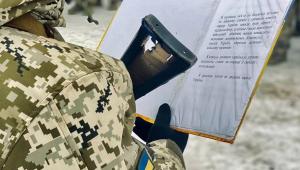Kievul elimină limba rusă de pe lista limbilor protejate