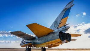 Un bombardier ucrainean Su-24M s-a prăbușit în regiunea Hmelnițki. Ambii membri ai echipajului și-au pierdut viața