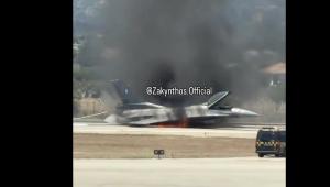 Un F-16 a aterizat de urgență în Zakynthos și a luat foc (Video). Traficul aerian pe micuța insulă turistică, dat peste cap
