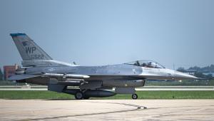 Un F-16 american s-a prăbușit lângă o bază militară din Germania. Aeronava se pregătea să aterizeze după un zbor de antrenament