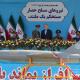 Iranul propune o alianță islamică de securitate, care să includă Egiptul, Arabia Saudită și Turcia