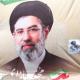Biroul lui Mojtaba Khamenei restructurează conducerea militară a Iranului