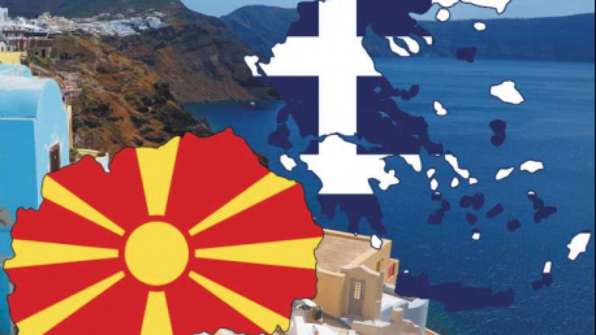 macedonia_grecia_84777400