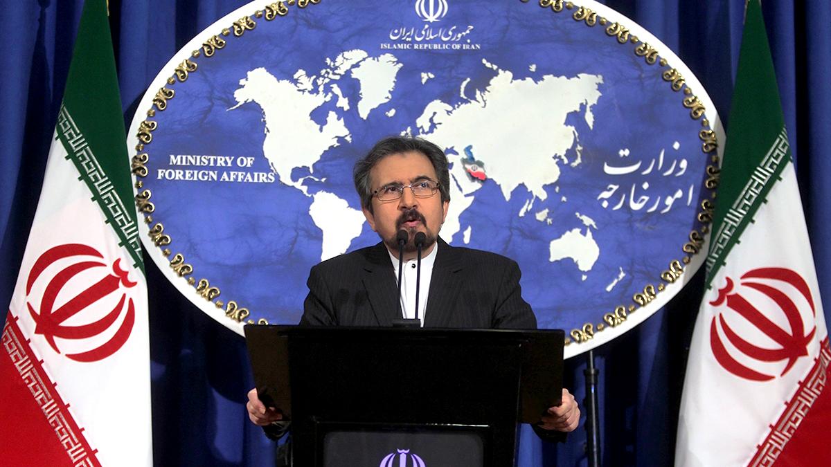 bahram_qasemi_46267300