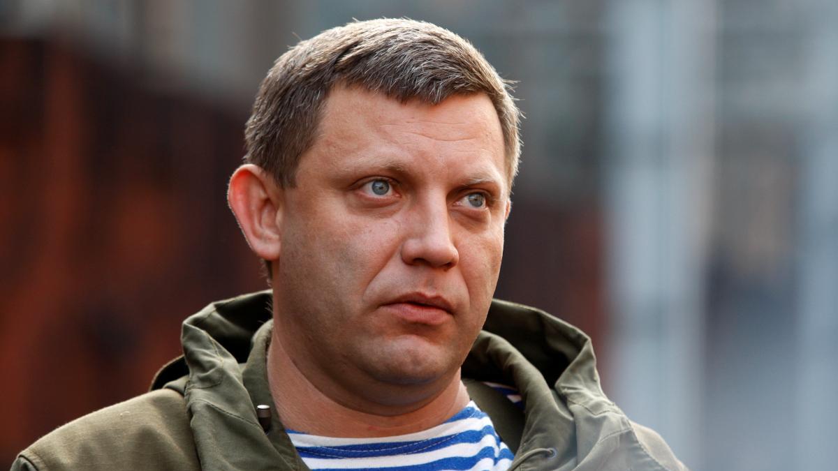 alexander_zakharchenko_33211000