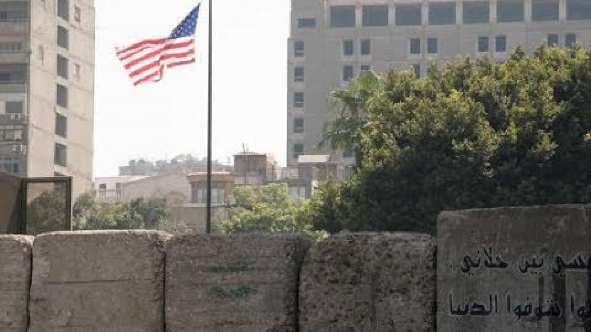 ambasada_sua_egipt_cairo_09272700