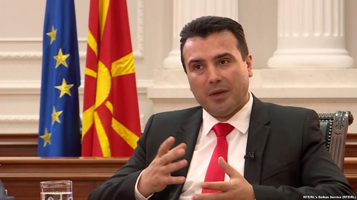 zoran_zaev_91351200