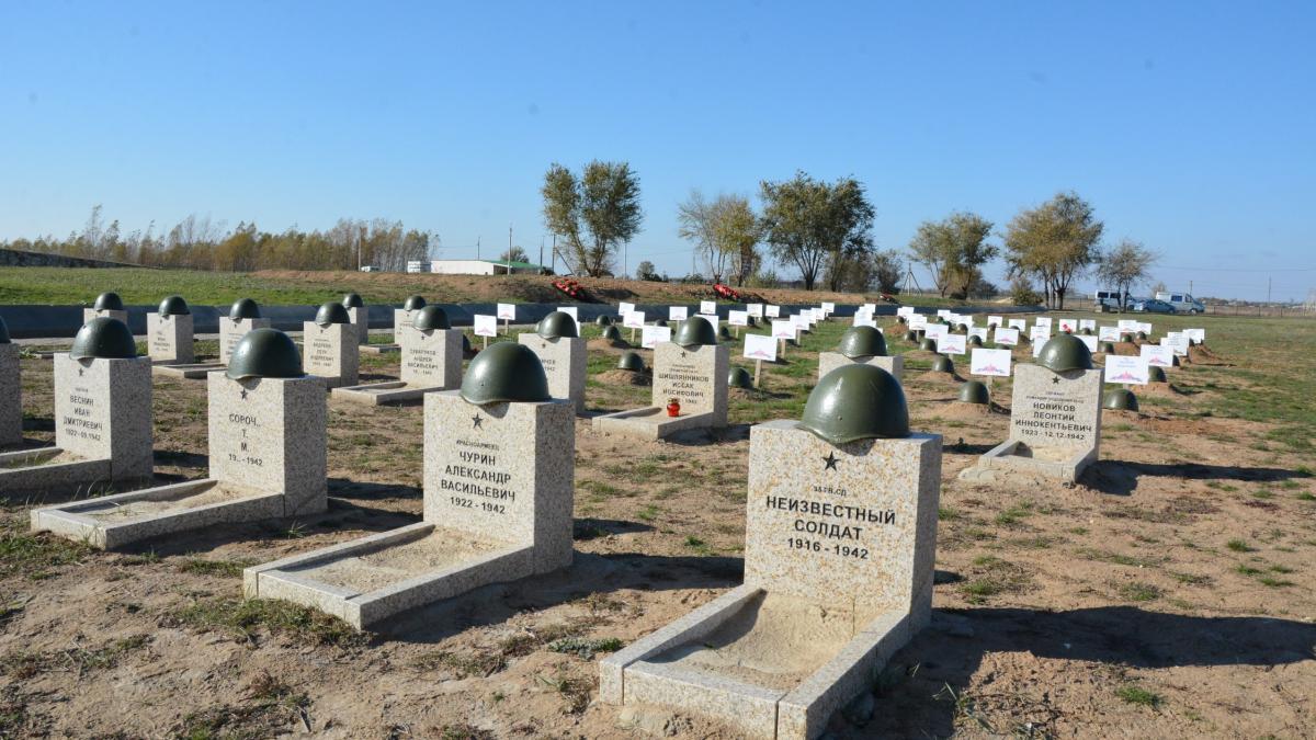 cimitir_onoare_rossoska_86041900