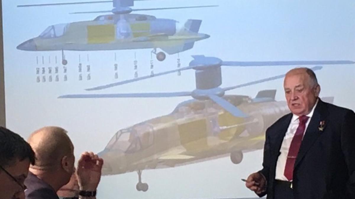 imagini_elicopter_55427200