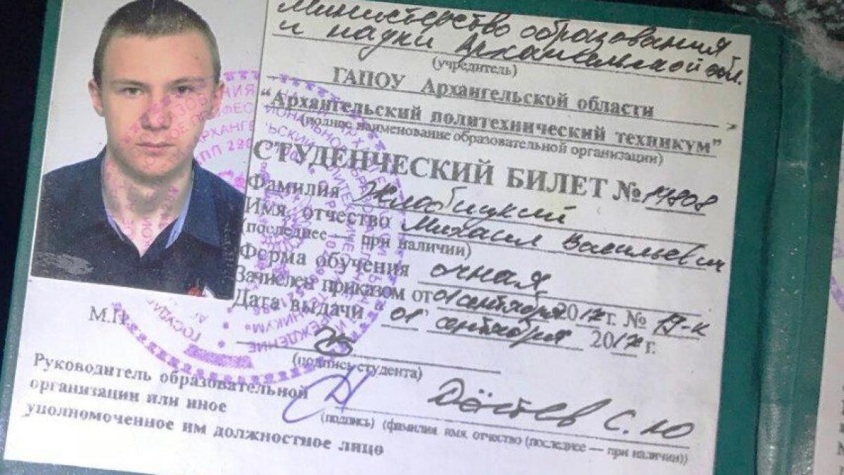 atentator_rus_64157000