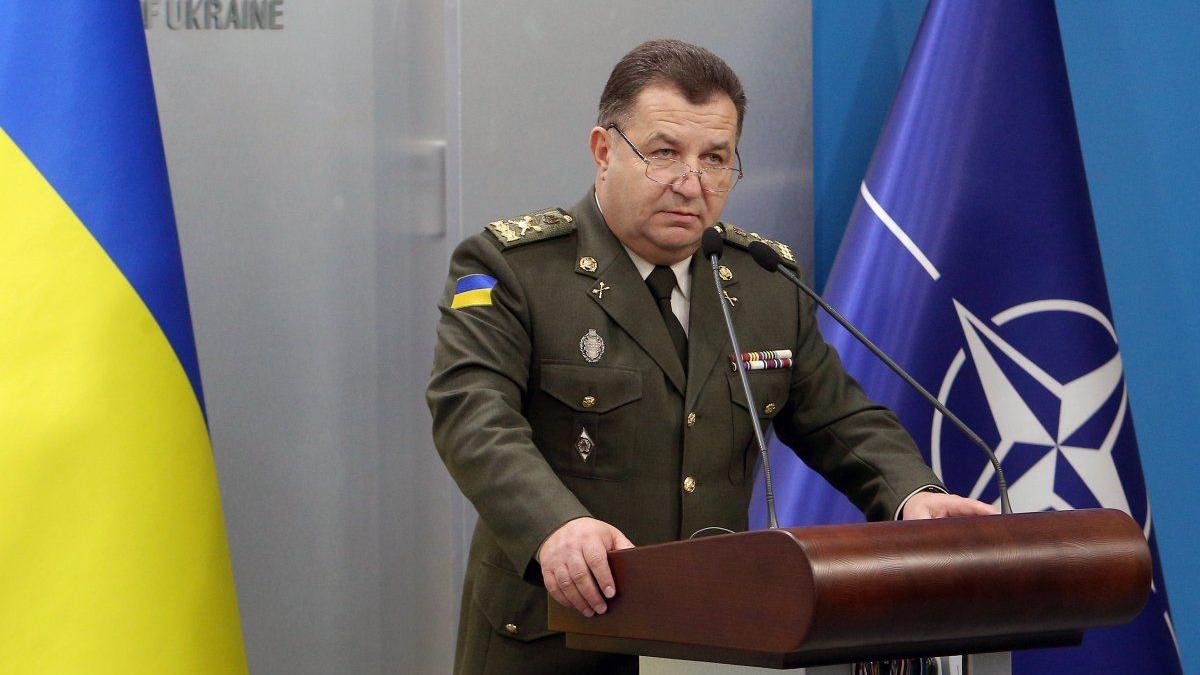 poltorak_ukraine_64826400