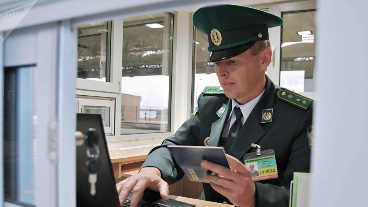 ukrainian_border_point_94903800