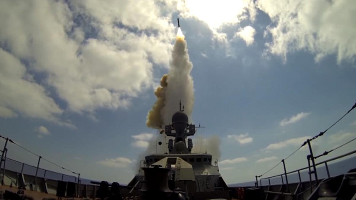 Cinci obiective militare din SUA, ce pot deveni ținte ale rachetelor rusești Zircon